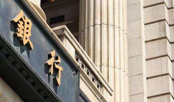 如果把100万放余额宝,一年利息有多少?怪不得