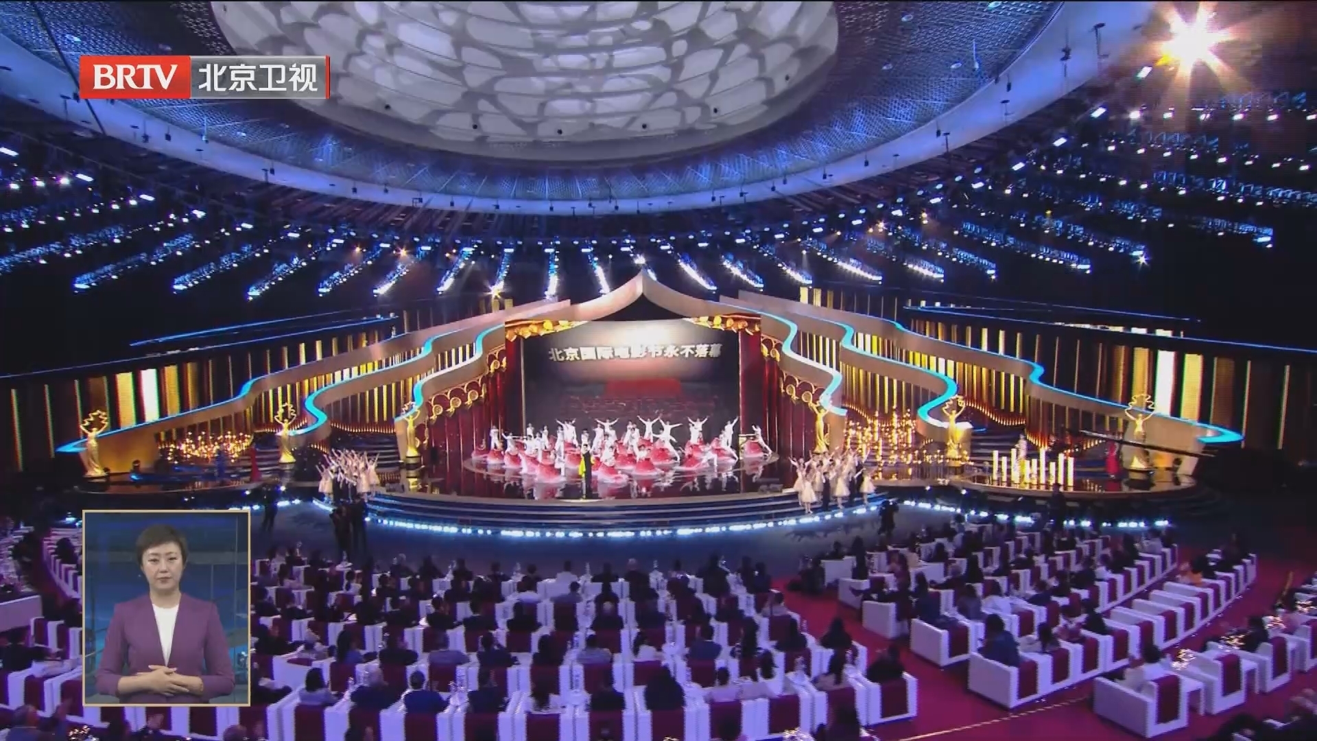 聚焦北京国际电影节丨第十三届北京国际电影节“天坛奖”十大奖项揭晓