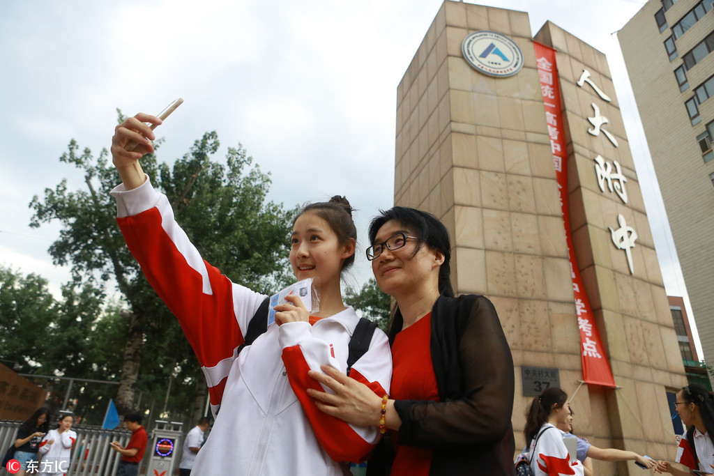 组图:清纯可爱!这位高三女生获赞最美考生