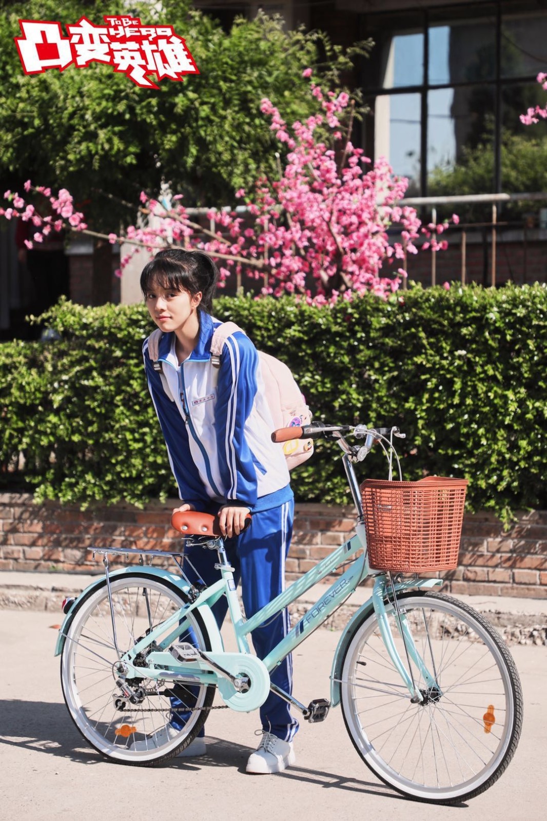 高煜霏《凸变英雄BABA》开播 倔强少女小敏热血出(图2) 高煜霏《凸变英雄BABA》开播 倔强少女小敏热血出(图2)