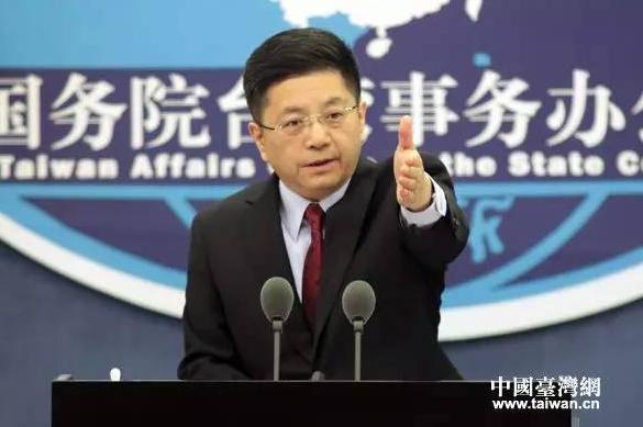 国台办:中巴建交是人心所向,大势所趋 国台办:中巴建交是人心所向,大势所趋