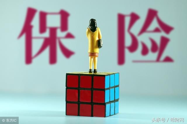 2018年保险公司排行榜出炉!最靠谱的老大哥