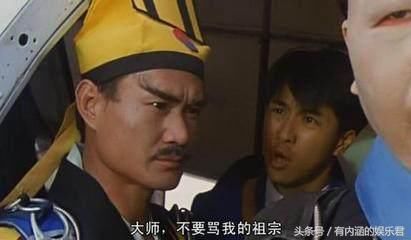 林正英最经典的六部电影,非洲和尚垫底,第一无