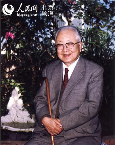 纪念启功先生105周年诞辰 《启功评传》在京发布