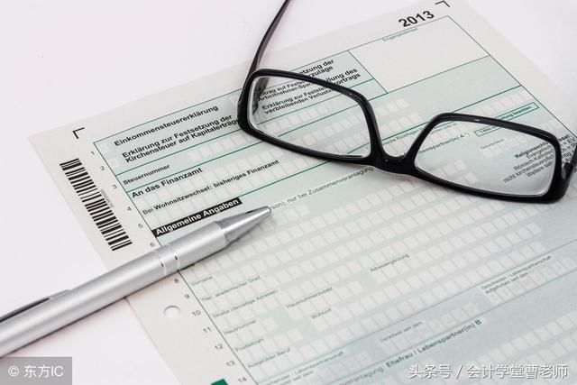 老会计告诉你零报税小规模公司注销税务怎么处