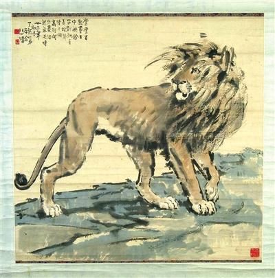 收藏 | 《雄狮图》-北京时间