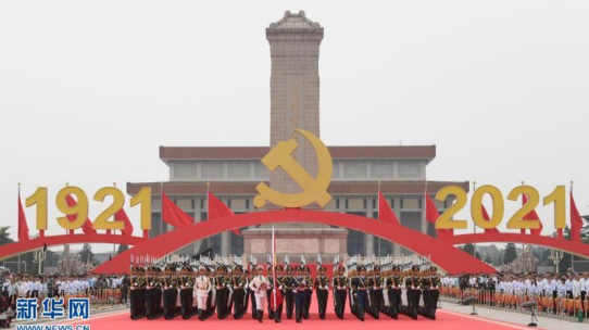 《强军战歌》：党在新时代的强军目标