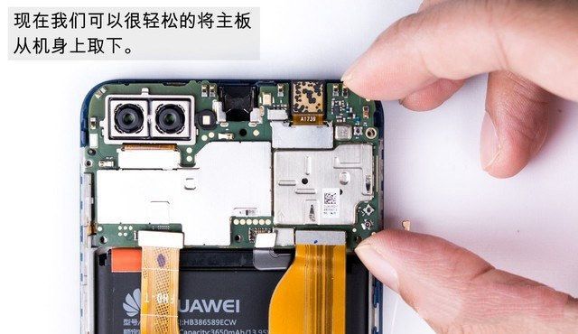 荣耀V10做工怎么样? 华为荣耀V10拆机图解-北