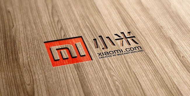 小米今日提交上市申请:一年亏损439亿,上市的