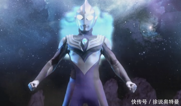 迪迦奥特曼的迪迦水晶,有3个作用,第3个作用是