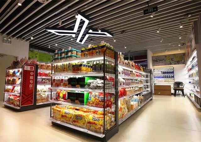 京东X无人超市在潍坊开业,与潍坊农商银行合作