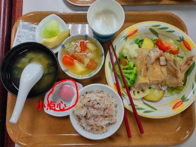 日本大学食堂的饭,一顿680日元,贵不贵?