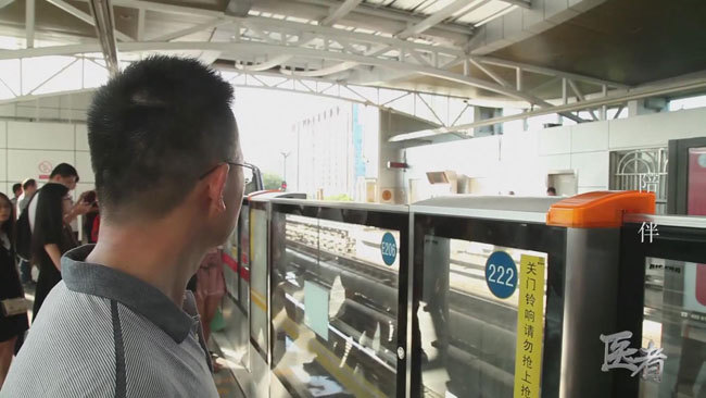 精神病患者的“铁栅栏”何时可以拆除 精神病患者的“铁栅栏”何时可以拆除