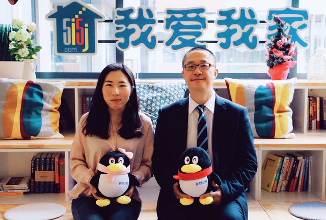 伟业我爱我家胡景晖:2018房产税的立法趋势会