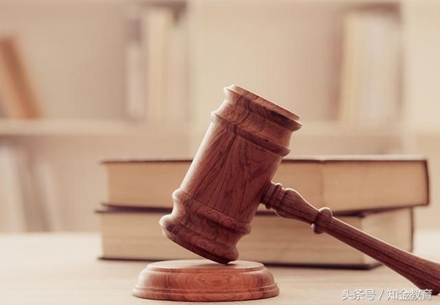 全国难度最大的3大资格考试,通过就是金饭碗,