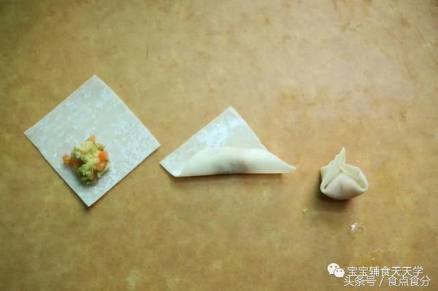 宝宝版小馄饨,皮薄鲜嫩,把营养都包进去 附包馄