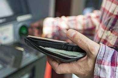 银行里一台ATM机最多能存多少钱? 说出来你都