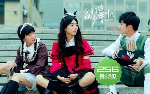 我们的少年时代TFboys女装是第几集?TFboys女装扮相图片 我们的少年时代TFboys女装是第几集?TFboys女装扮相图片