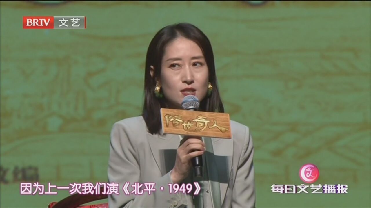 《每日文艺播报》20220812夏令营师生亦师亦友 知音常寻 《每日文艺播报》20220812夏令营师生亦师亦友 知音常寻