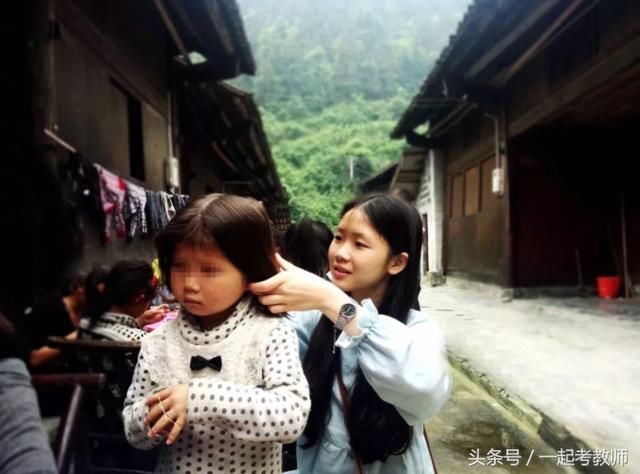 短期支教无用?支教老师存在没意义?5年支教经