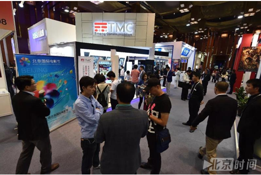 第八届北京国际电影节电影市场招商展会准备就绪 第八届北京国际电影节电影市场招商展会准备就绪