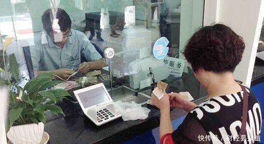 工行卡到柜台进行销户, 两年后却被告知此卡没