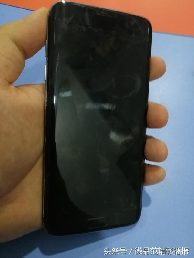 三星S7edge曲面屏碎了得花上千换?教你120元