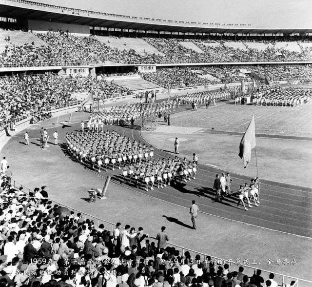 今晚读丨第十三届全运会开幕式倒计时,盘点那些年你看过的全运会开幕