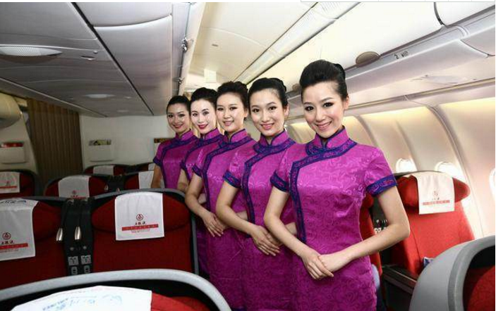 空姐飞完一次航班, 一般都会住在哪里? 答案你