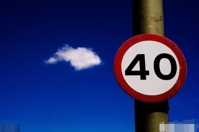 在限速40的路段开60会是什么后果!结局出乎意