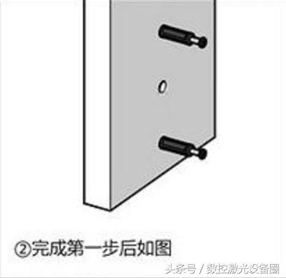 连接件安装教程 t012e3493c50cbea569.jpg?size=410x399