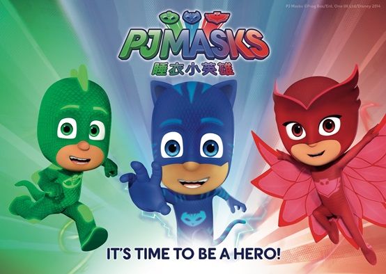 ntertainment One宣布奥飞娱乐为睡衣小英雄在