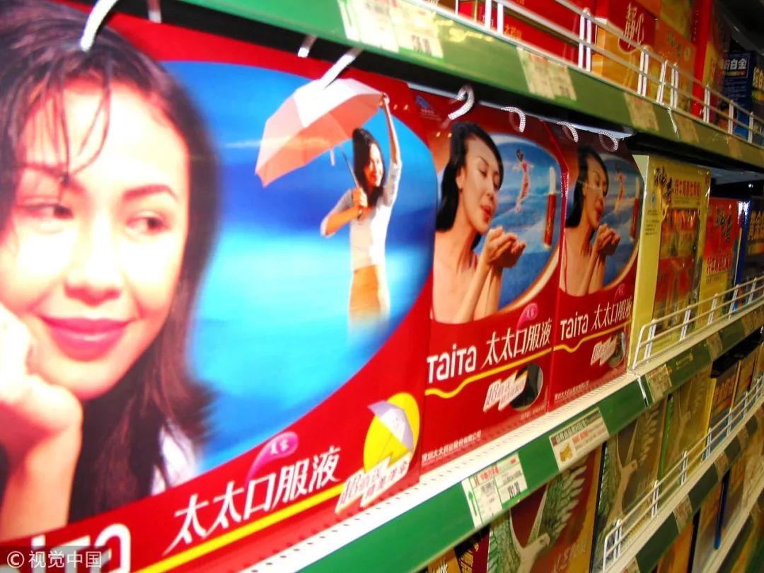 富豪传奇2官方下载_富豪传奇小说_富豪传奇