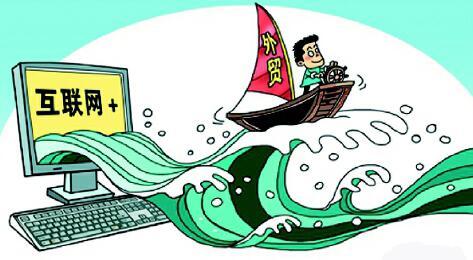 速卖通新政策对跨境电商创业者有哪些影响