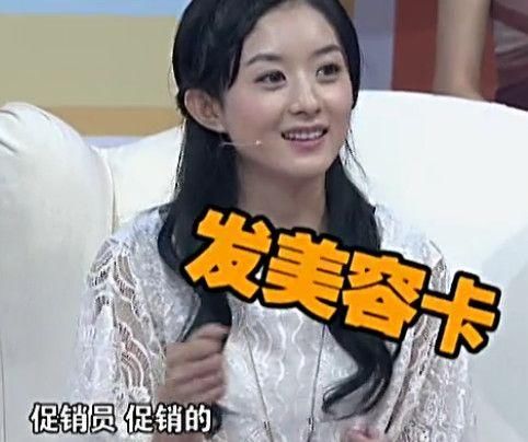 明星成名前心酸史!白敬亭睡地铁,王俊凯街头献