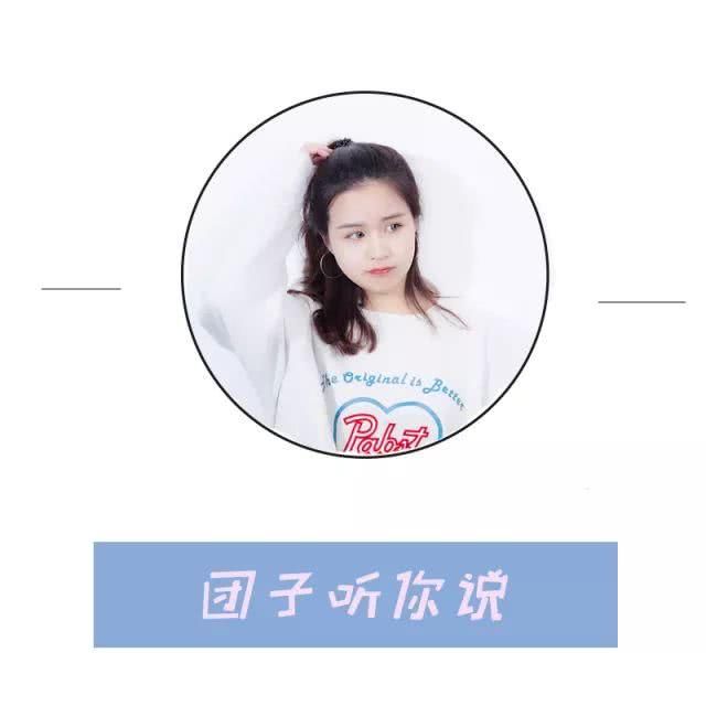 在名创优品,十几块钱就可以买祖马龙香奈儿同