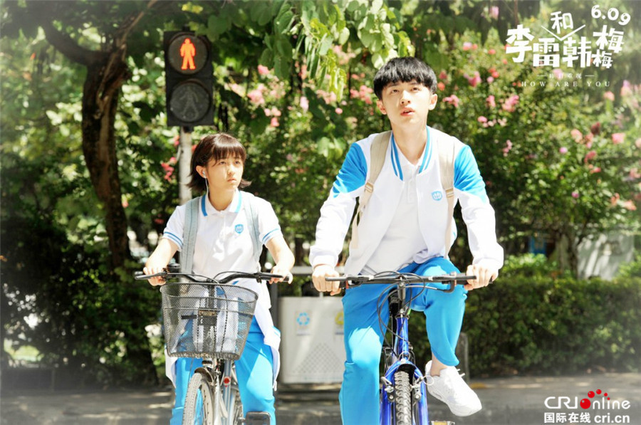 那书中的男孩li lei,身边的女孩名叫han meimei,还有jim lily 和 lucy