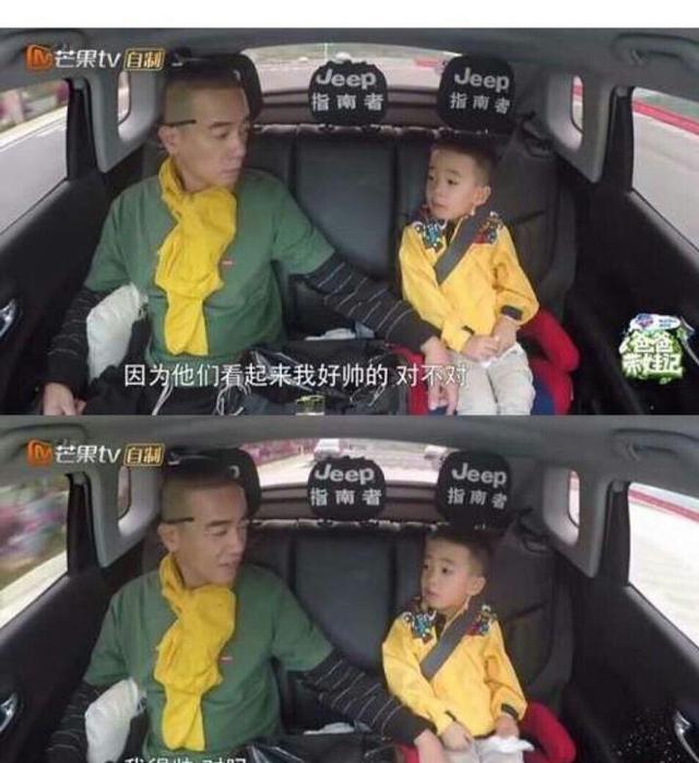 应采儿晒照吐槽陈小春父子,网友:沐浴在爱河的