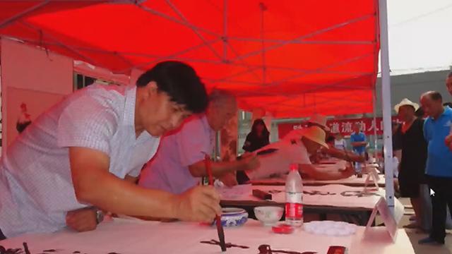 顺义城乡老党员书十九米长卷祝福十九大 顺义城乡老党员书十九米长卷祝福十九大