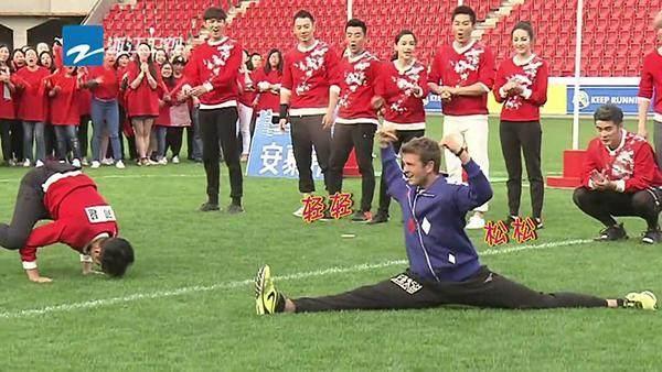 《奔跑吧》捷克才艺大PK, 鹿晗醉酒转圈迪上线