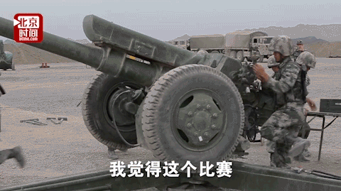 比《战狼2》更真实 直击多国士兵火箭炮修理赛 比《战狼2》更真实 直击多国士兵火箭炮修理赛