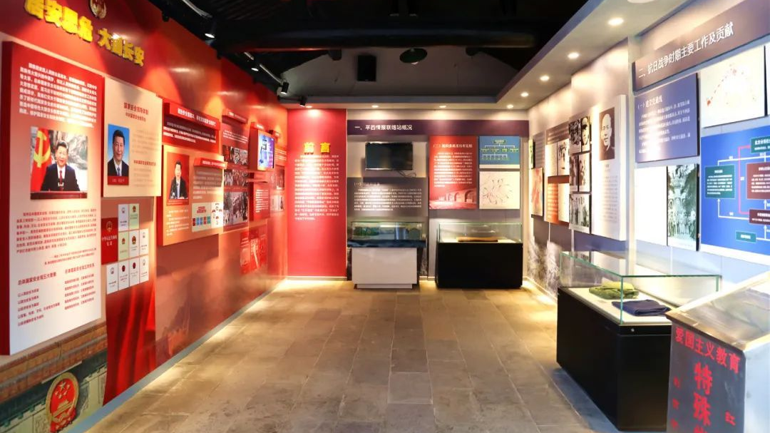 踏寻京郊红色第一丨京西有个情报联络站，《潜伏》中的原型就在这里！