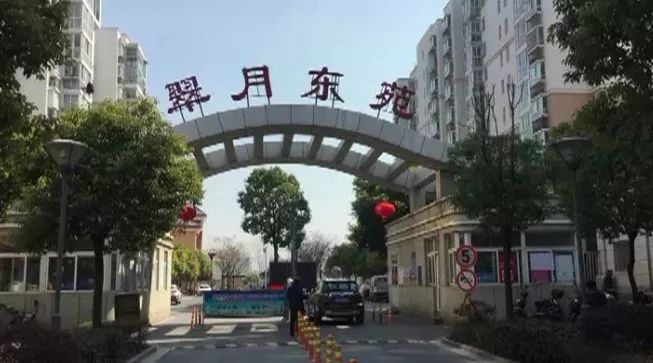 90岁老母亲被锁车库 90岁老母亲被锁车库