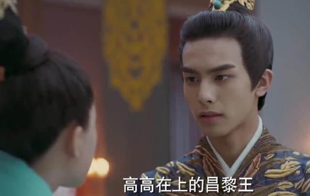 凤囚凰容止对着马雪云说一堆情话 除了雪云谁