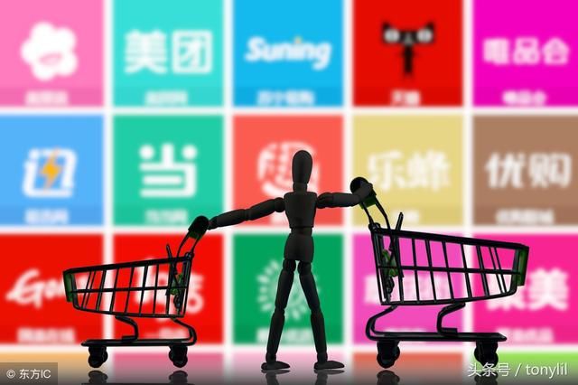 石家庄app商城开发哪家公司好?