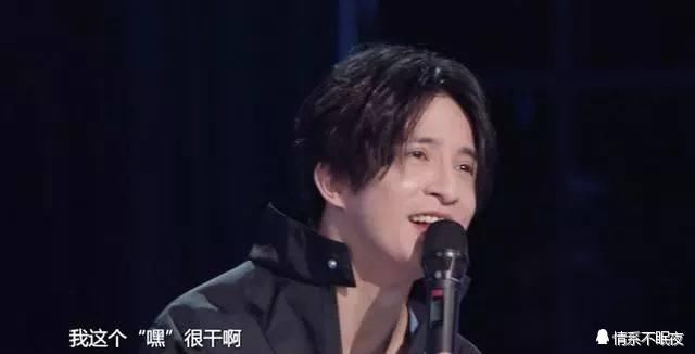 薛之谦综艺点评引发热议,于文文三个喉结是什