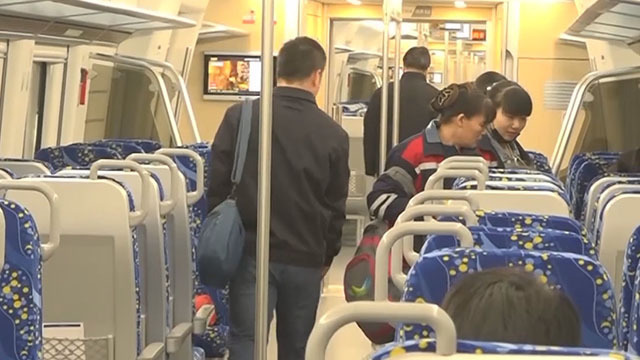2020年将加大建设市郊铁路线路 方便百姓出行