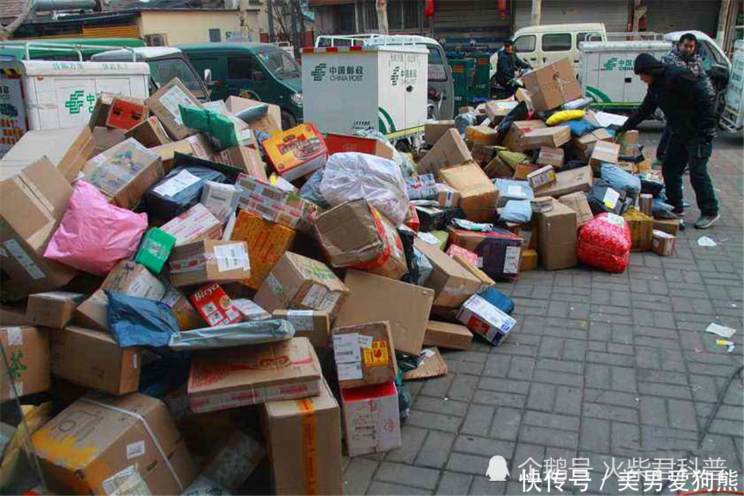 淘宝网购时,给了个差评会有什么后果淘宝卖家