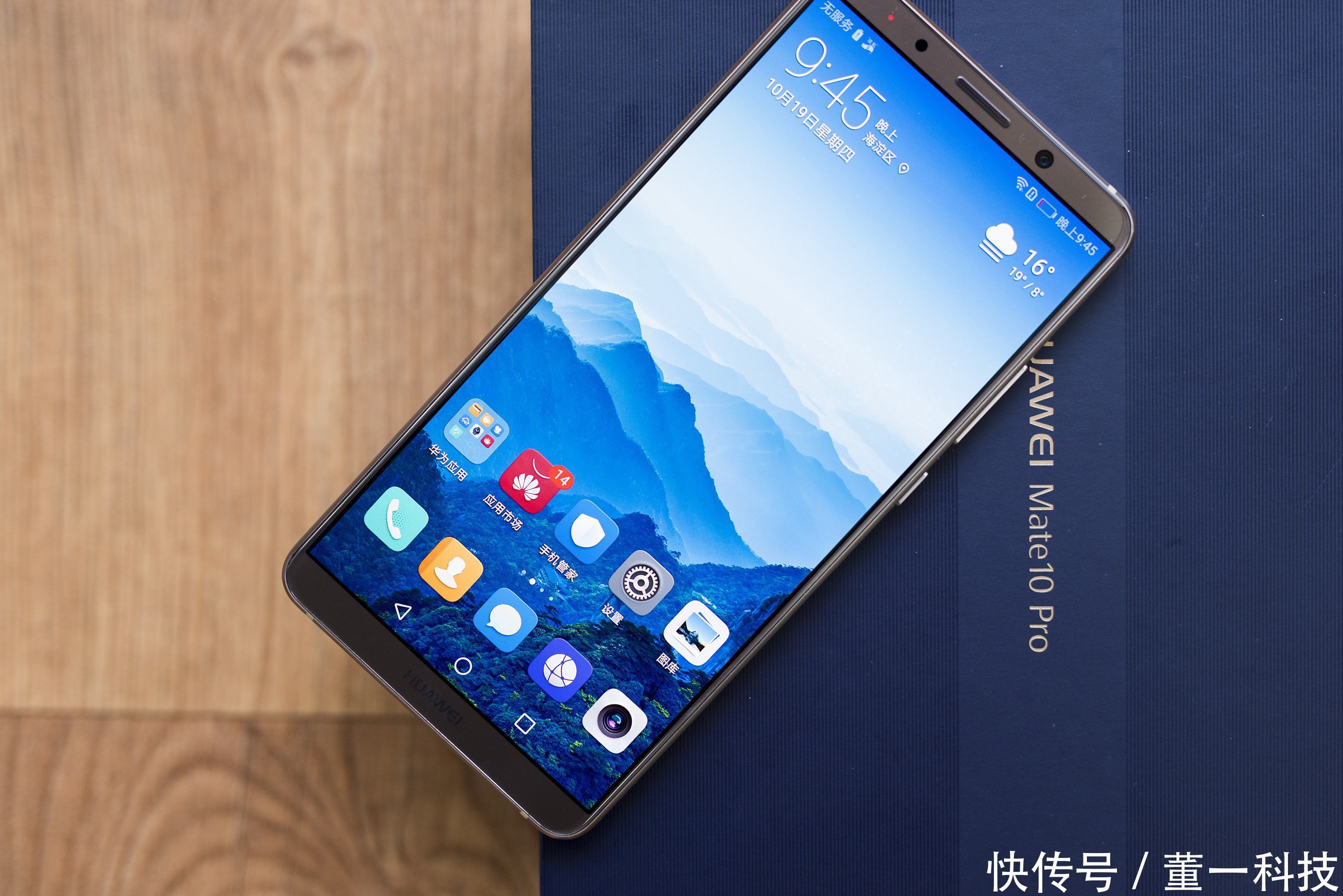 国产手机质量排行:华为第一,小米第三,第二名有