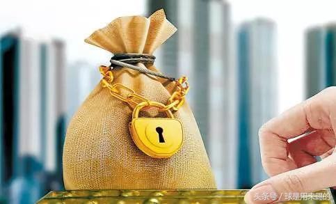 房贷利率最高上浮30%!贷款100万元,月供增加